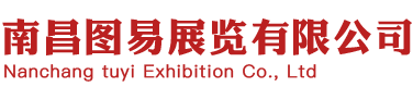 哈爾濱貫冠門(mén)窗有限公司